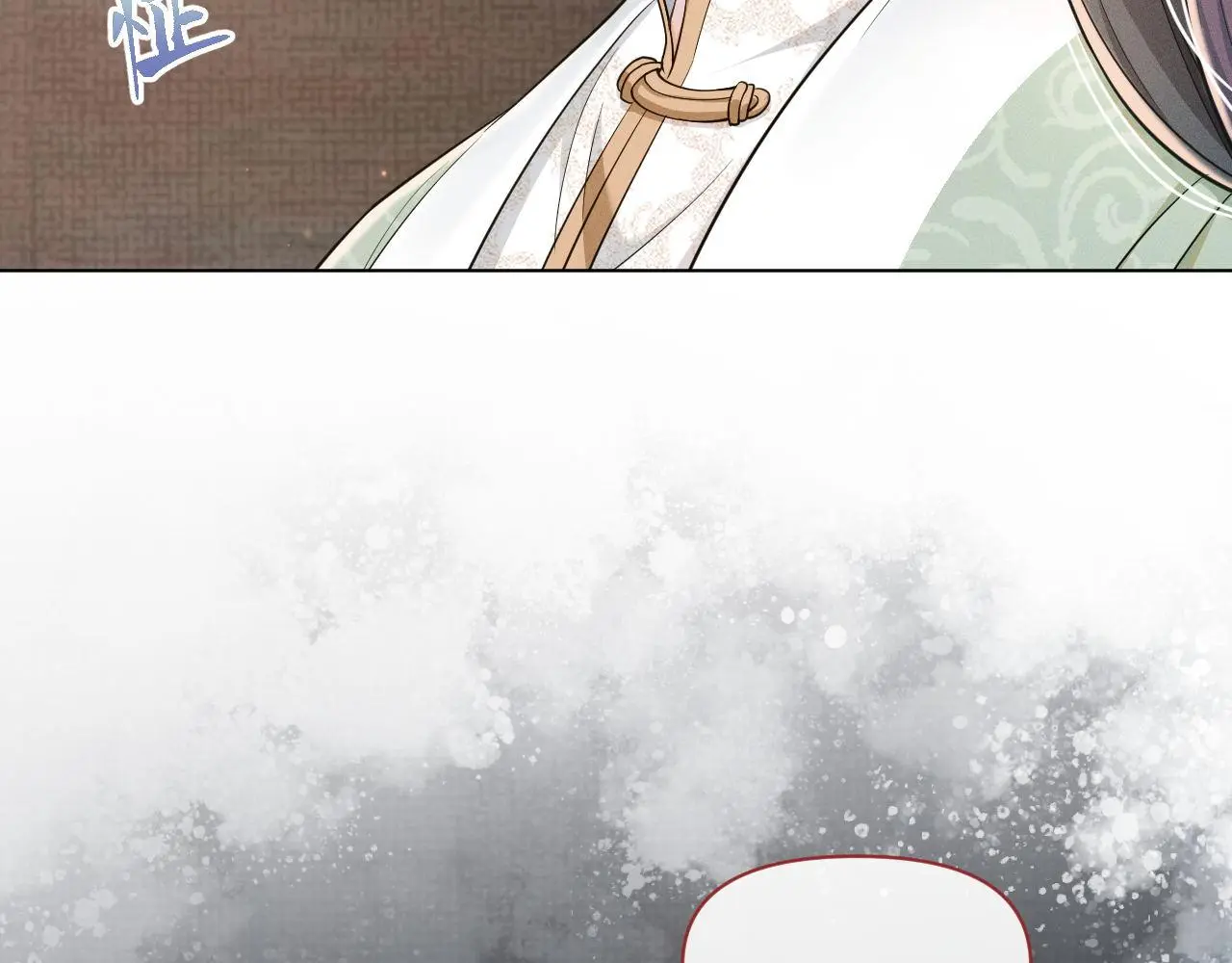 第81话 反推4