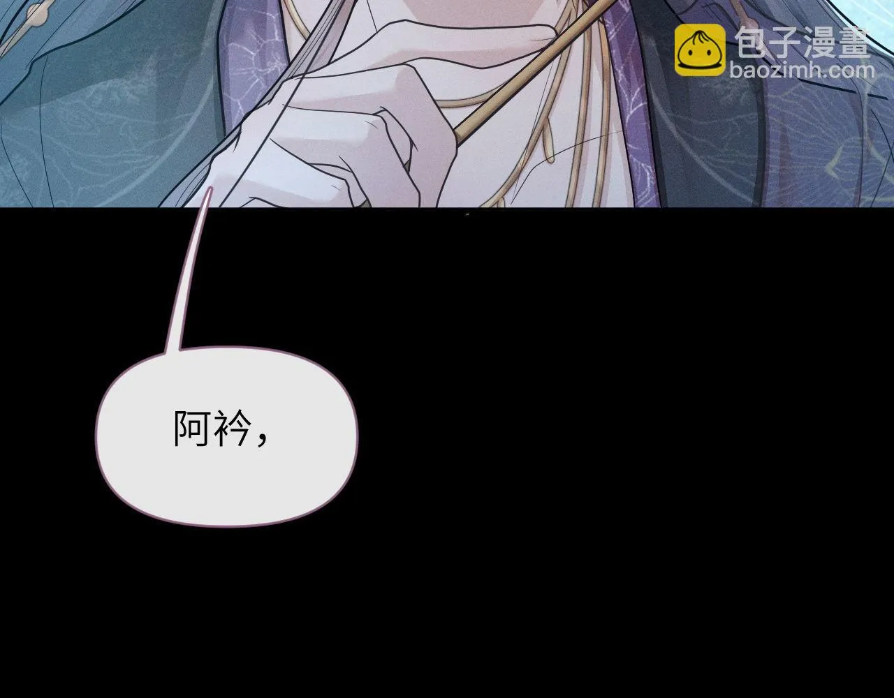 第84话 相同的结果2