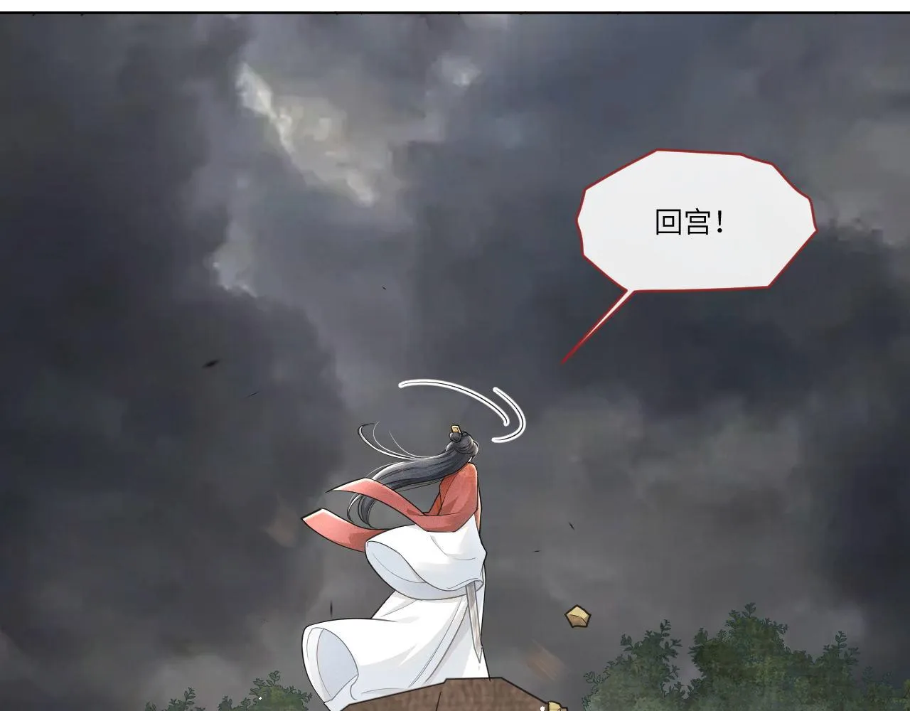 第67话 识破算计1