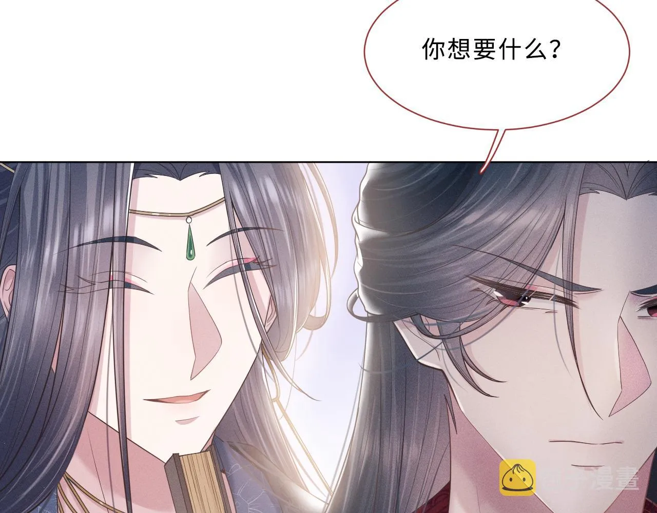 第10话 没人能夺走你！1