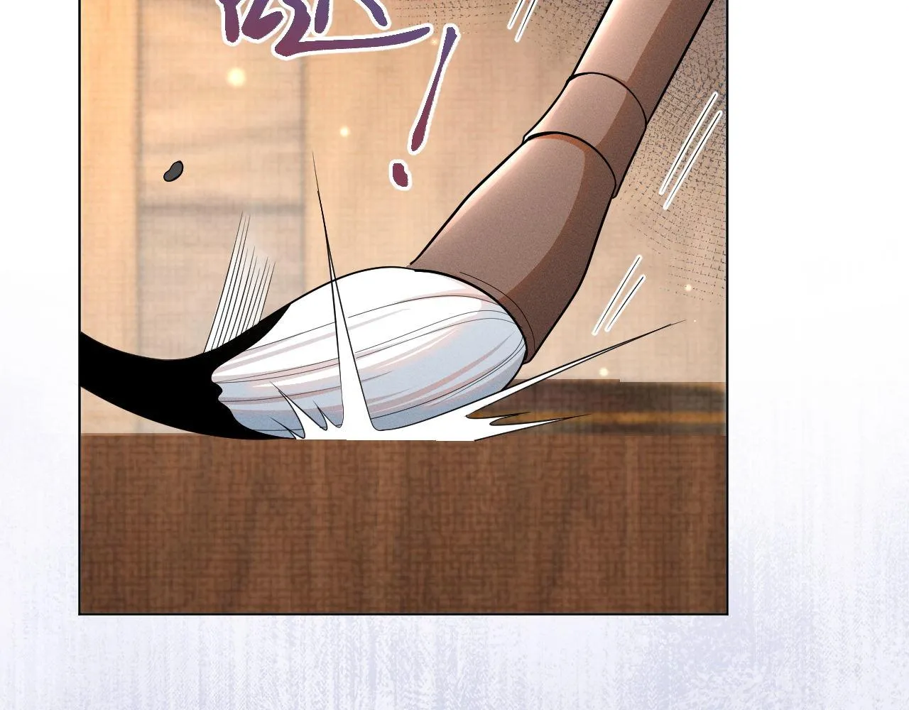 第79话 刺杀行动2