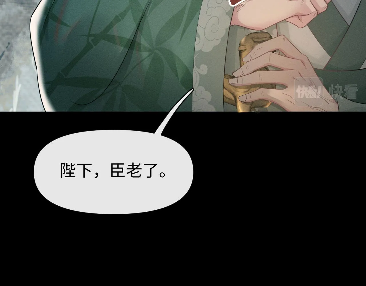 第27话 被队友坑了！1