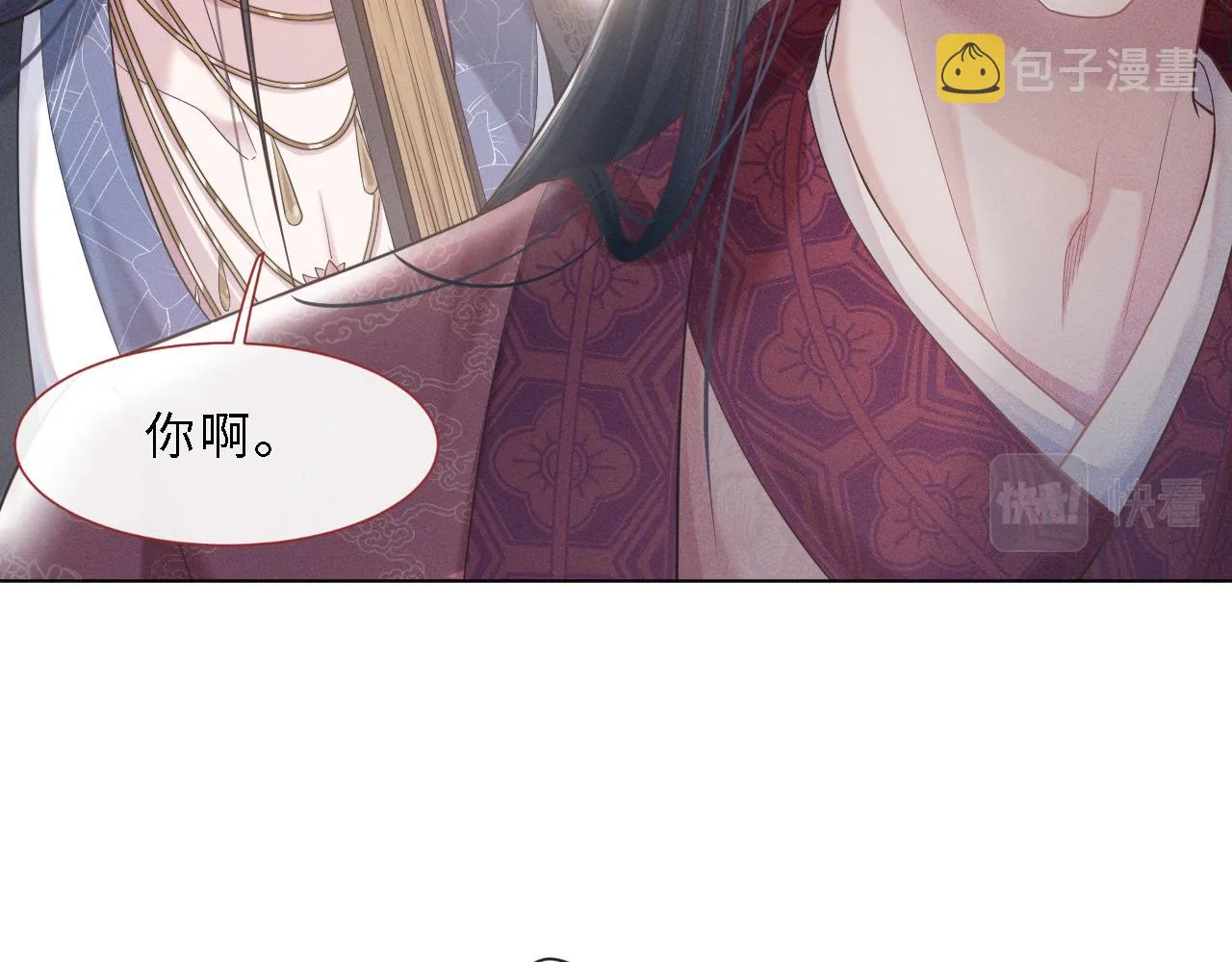 第10话 没人能夺走你！2