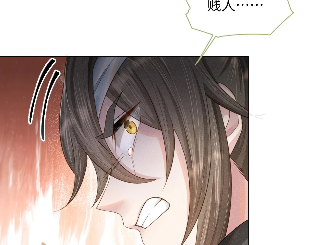 第26话 你没事就好0