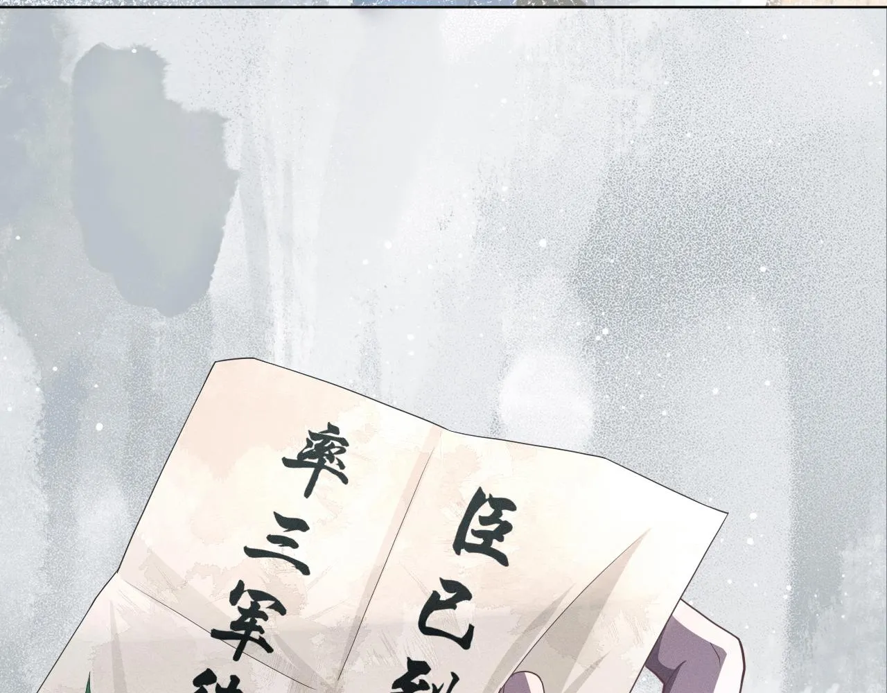 第35话 时机已到3