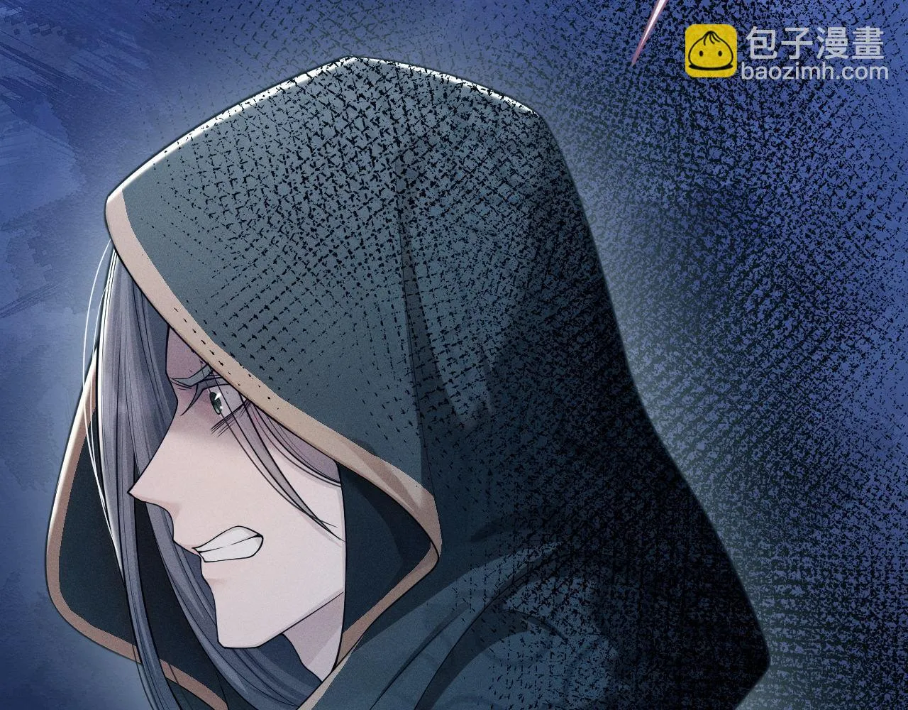 第83话 祸水？呵！4
