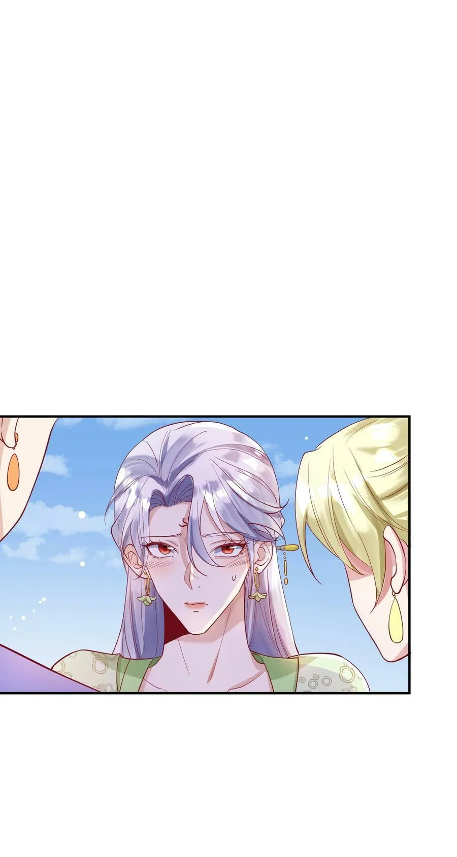 27 耐心有限1