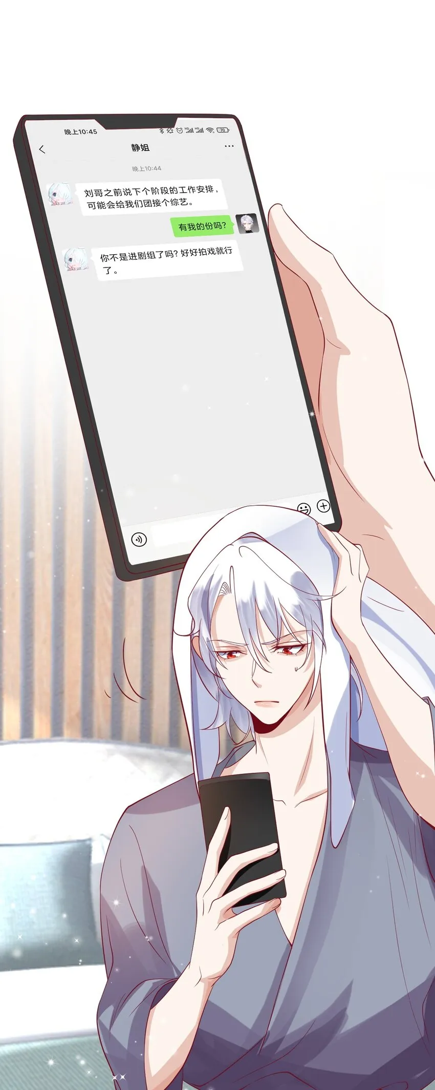 13 凌迟cp1