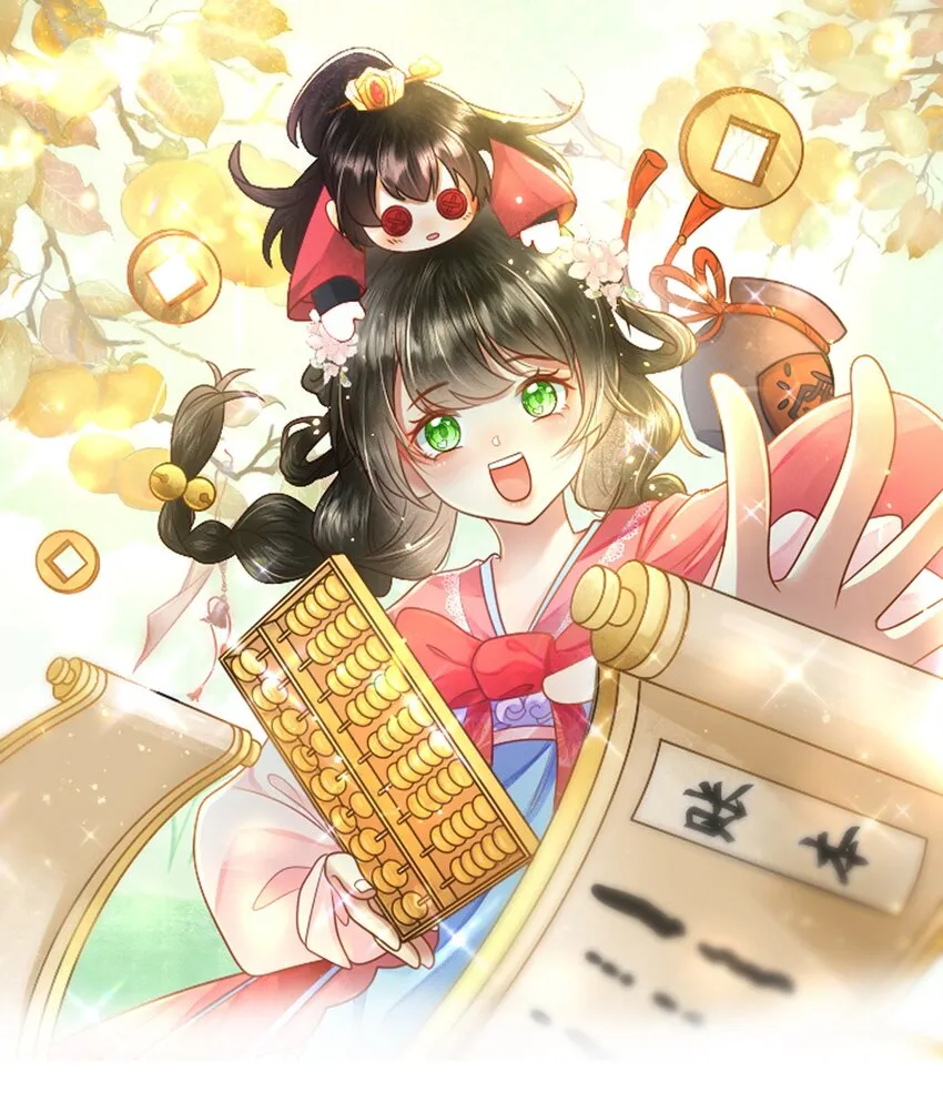 010 她与别人……终究是不一样的！0