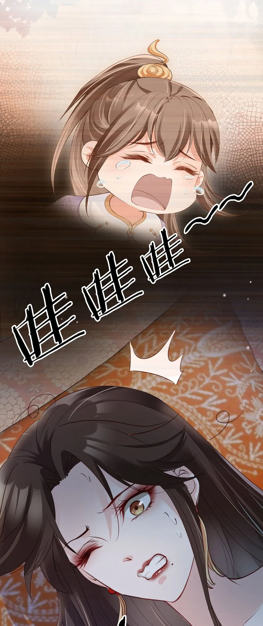 02 无痛当妈！3