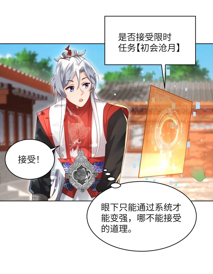 009 奶油蛋糕2
