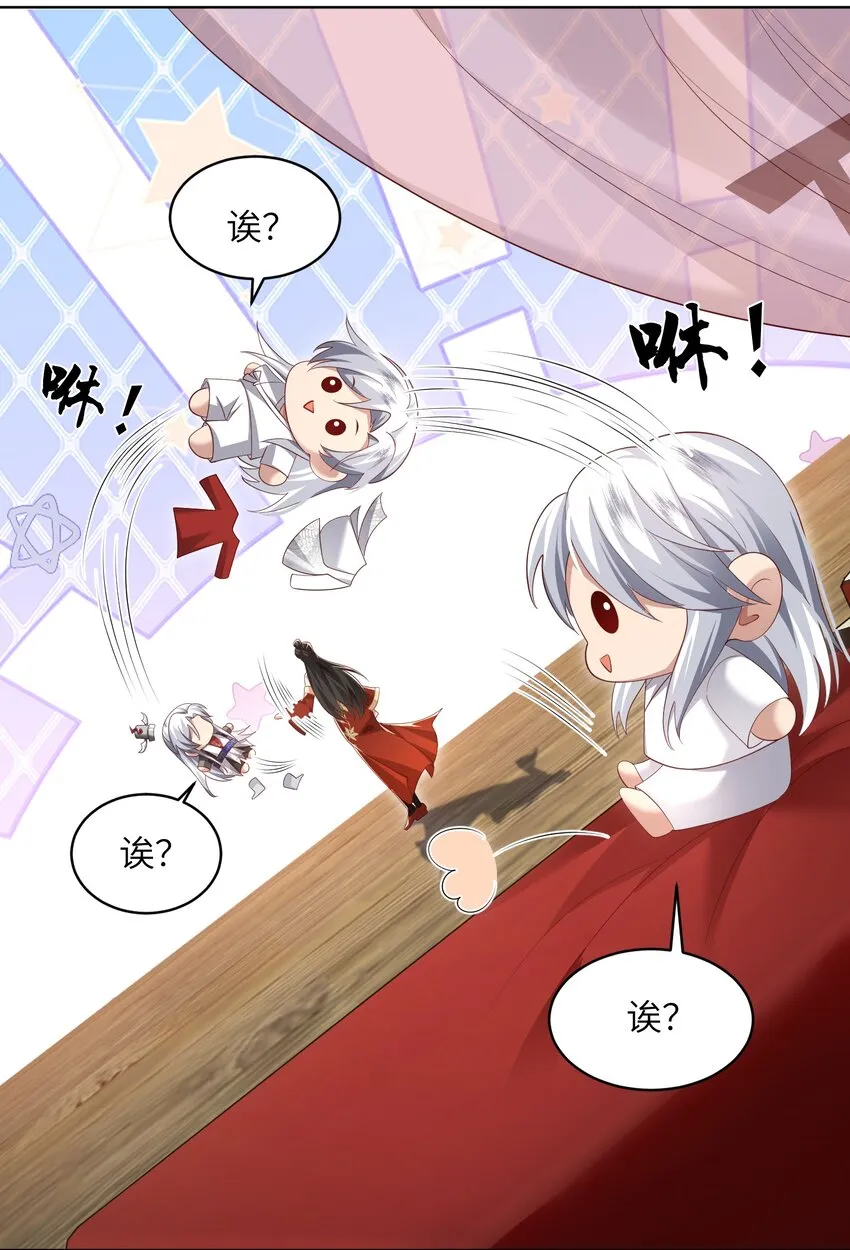 010 磨刀石3