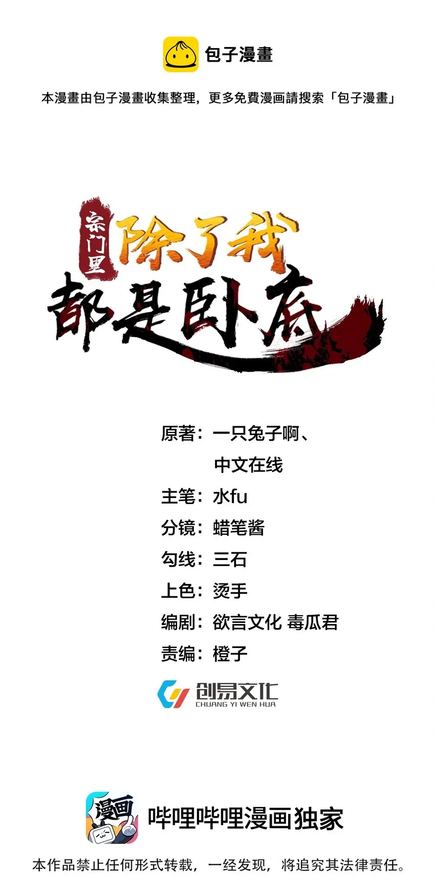 009 奶油蛋糕0