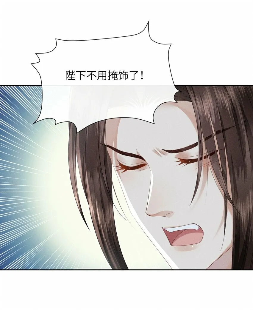 005 朕配合演戏4