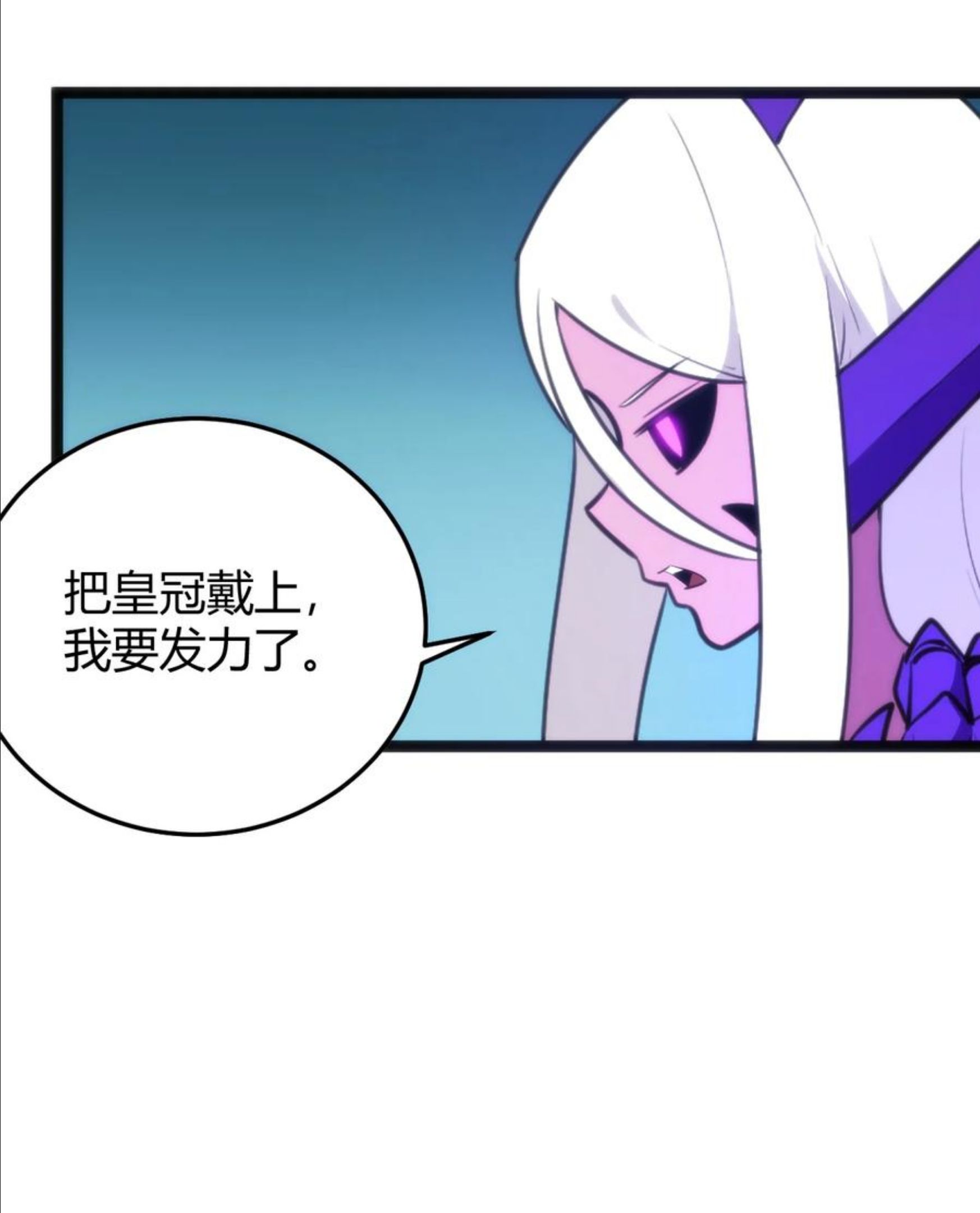 128 水晶结息0