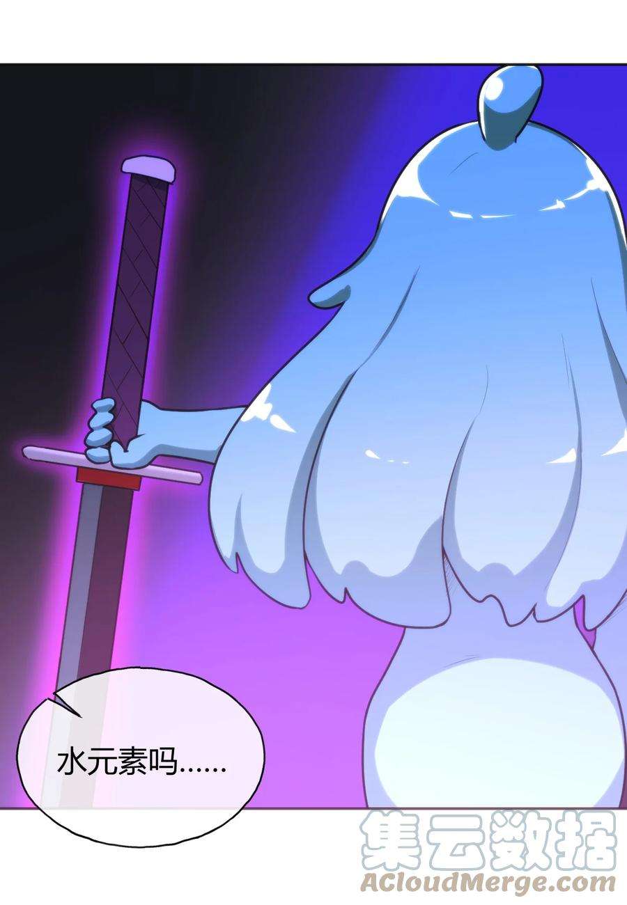 162 守护必须守护之物1