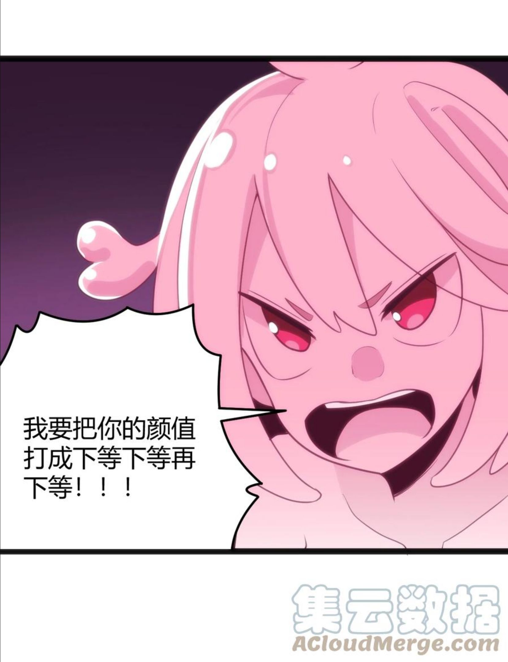 126 海啸4