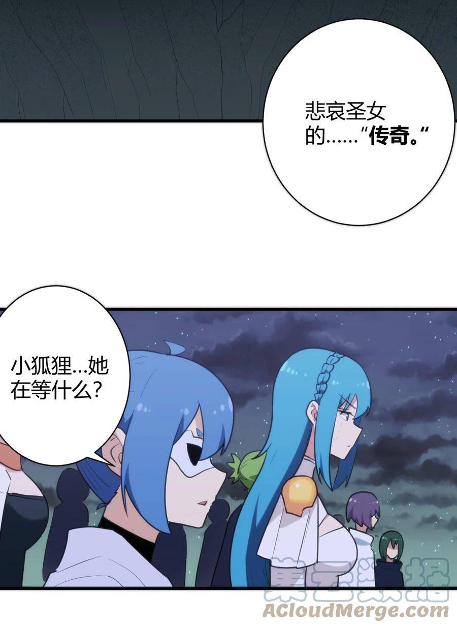 224 十月4