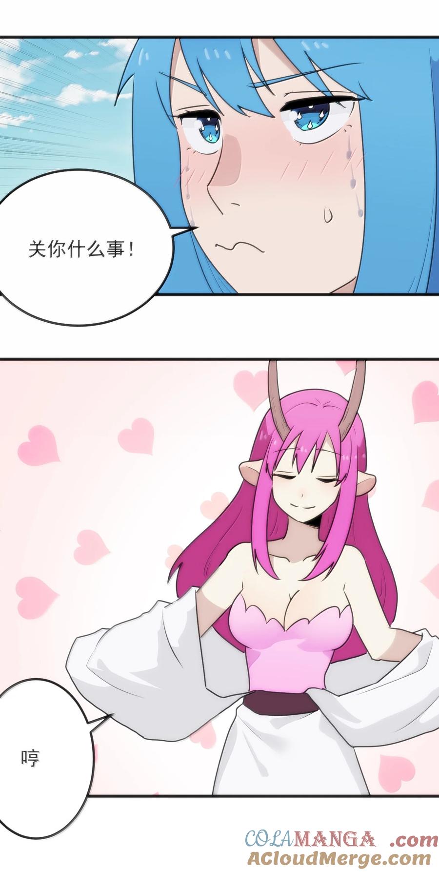 401 上刑！！1
