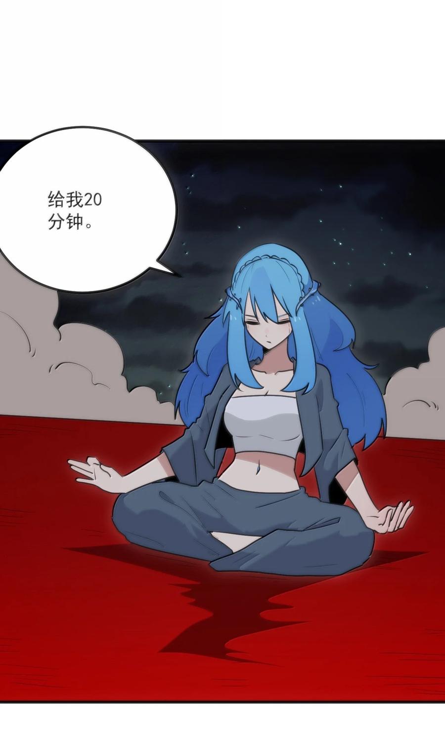 392 不是梦境？是记忆！2