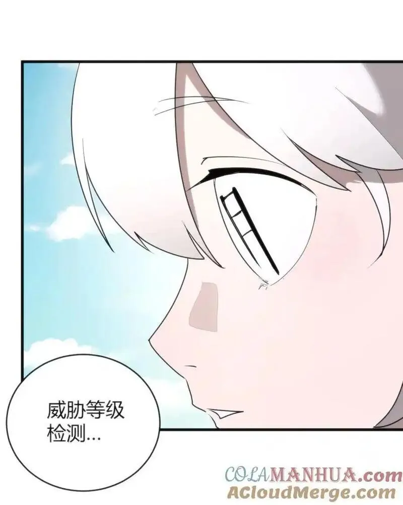 299 高度威胁1