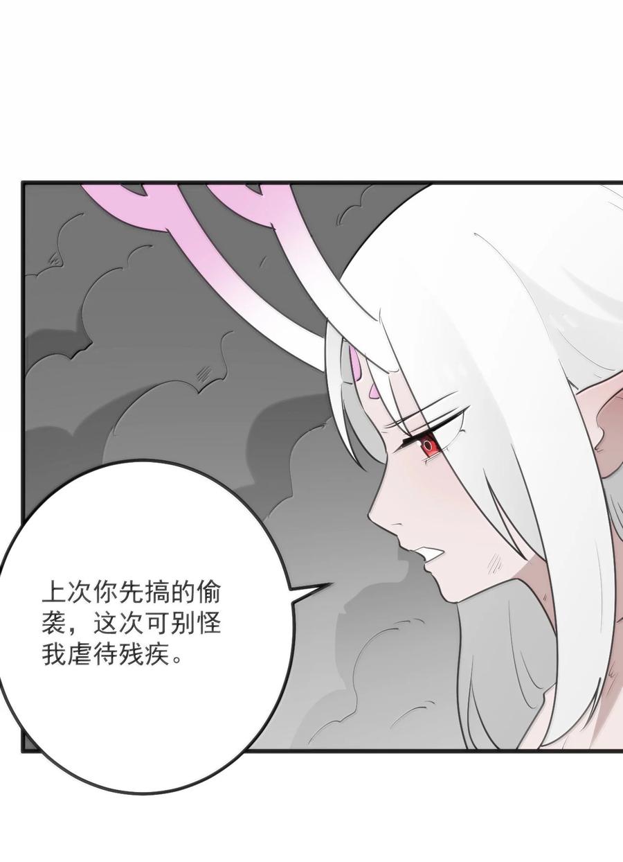 358 全民备战3