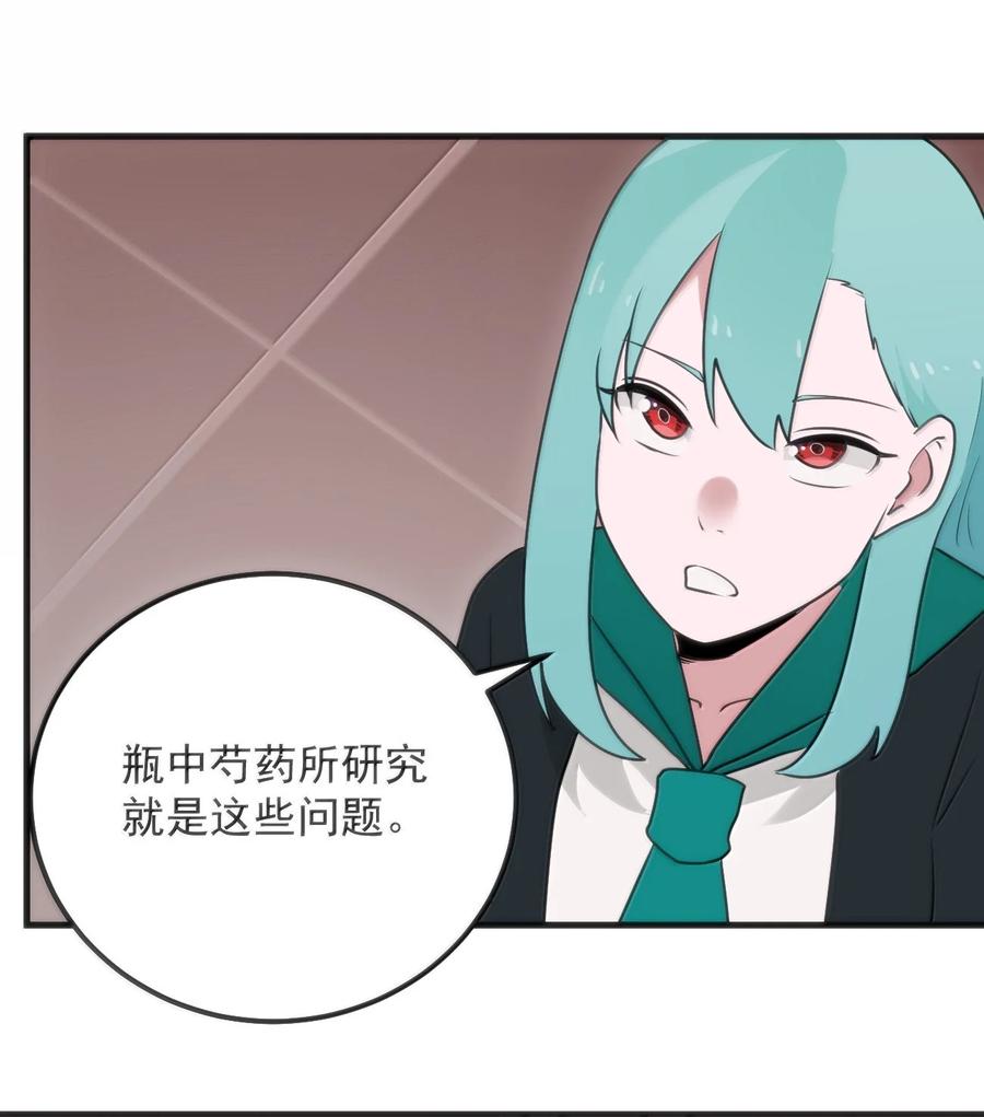 402 瓶中芍药2