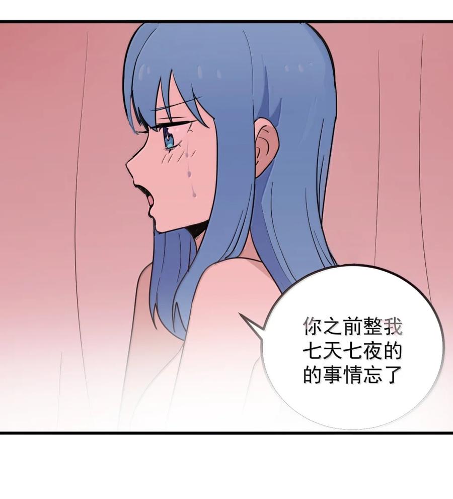 405 赤手空拳五五开4