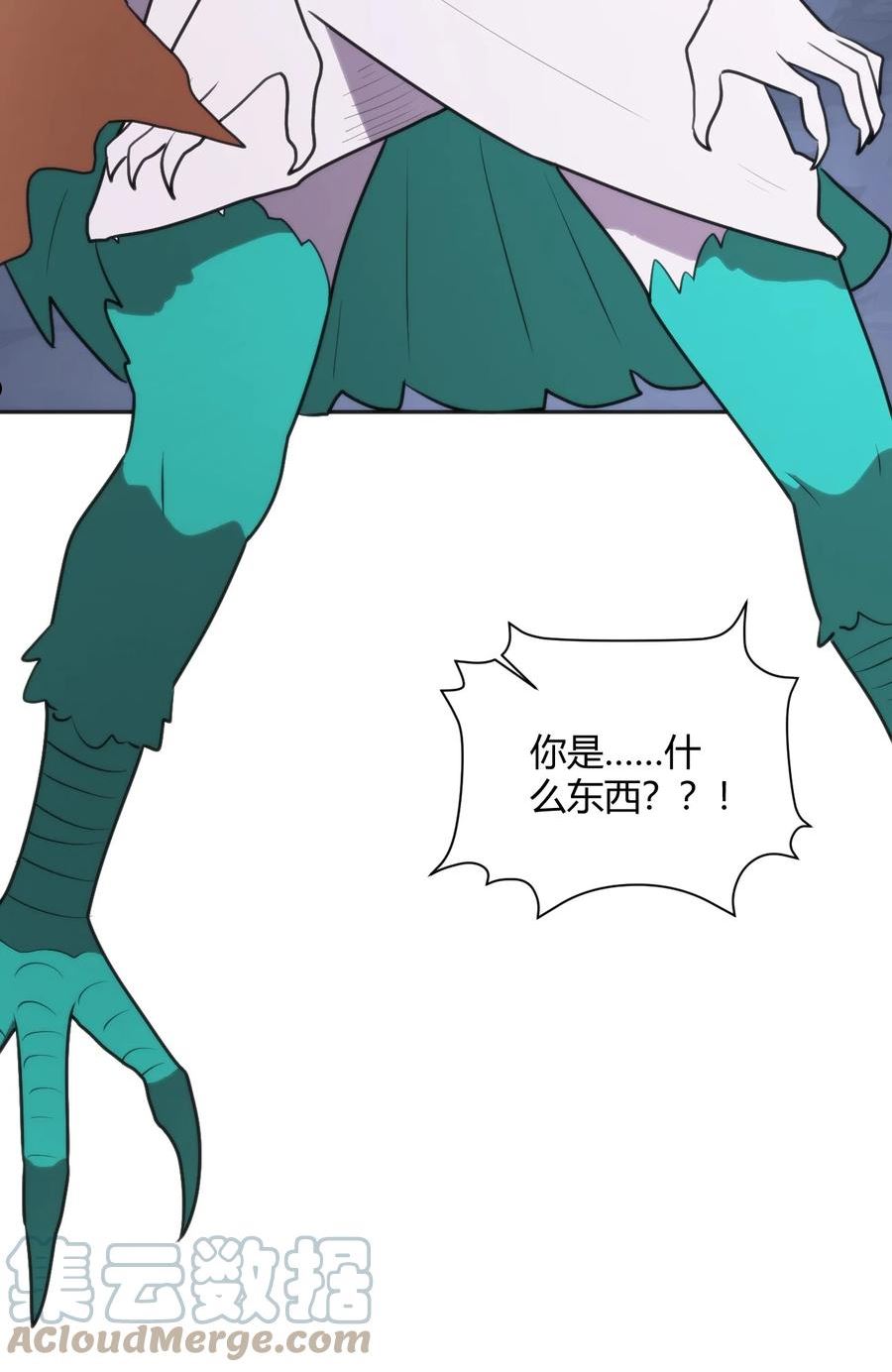 184 好朋友贴贴1