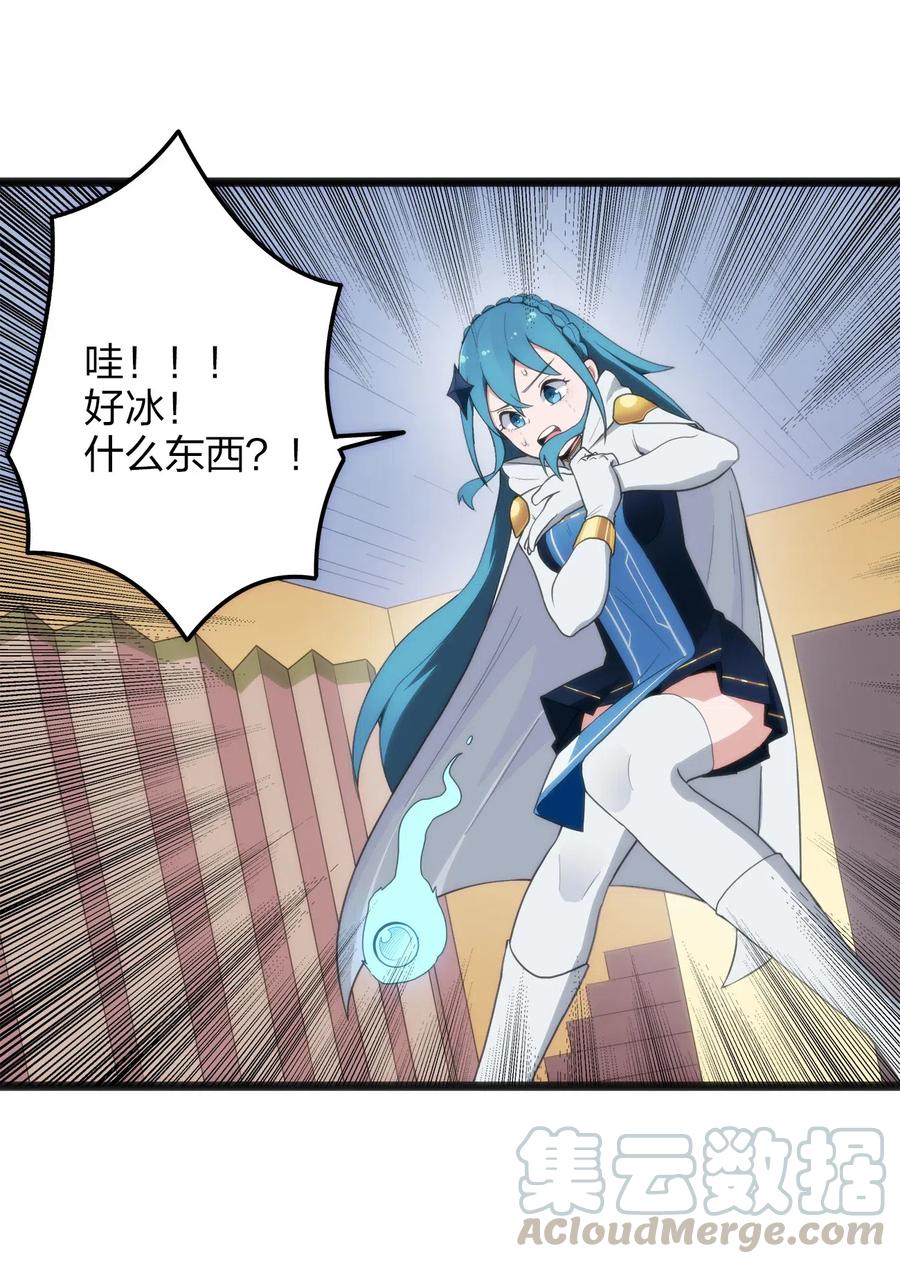 010 孝顺礼貌的圣女1