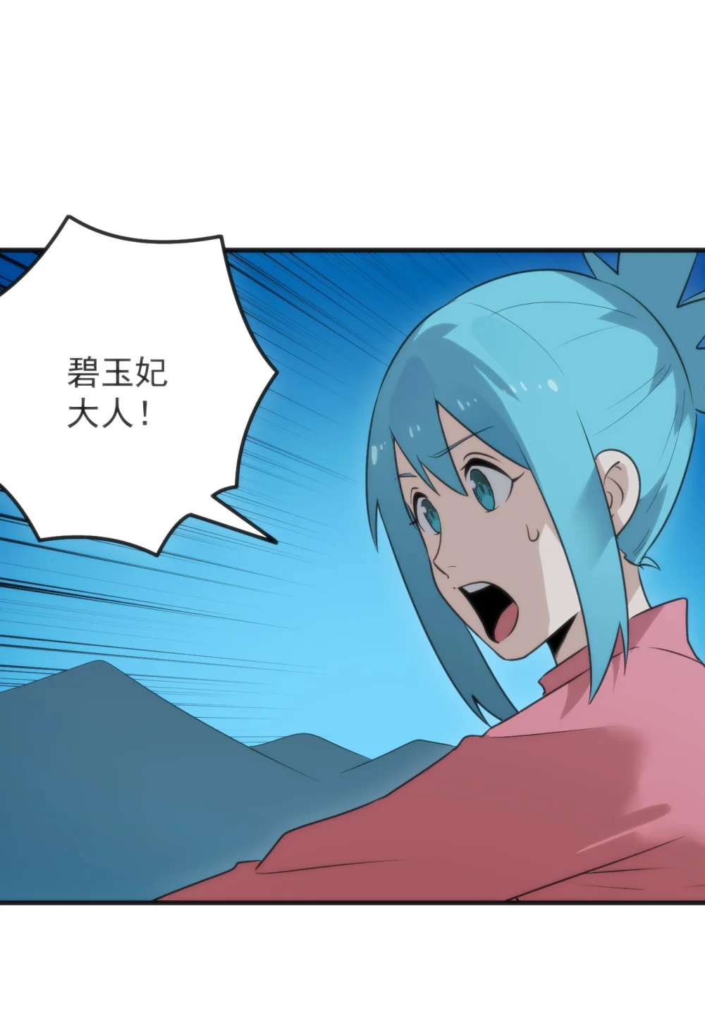 328 纯水魔宫1