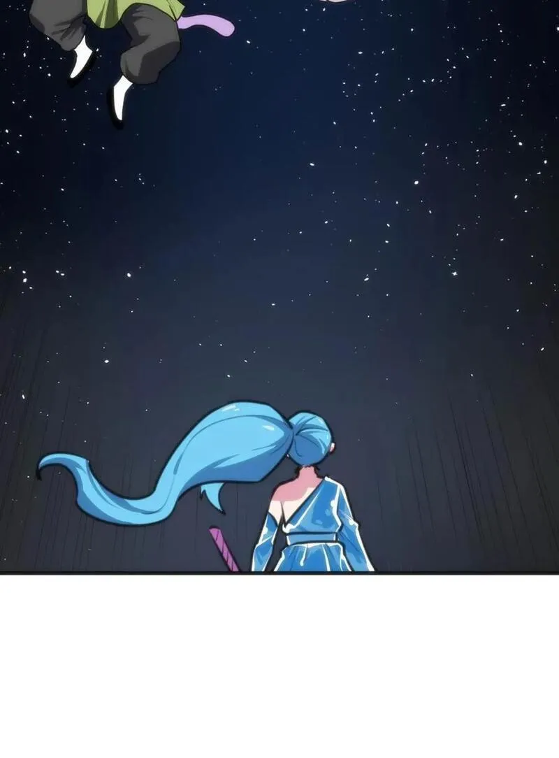 284 紫雷万钧2