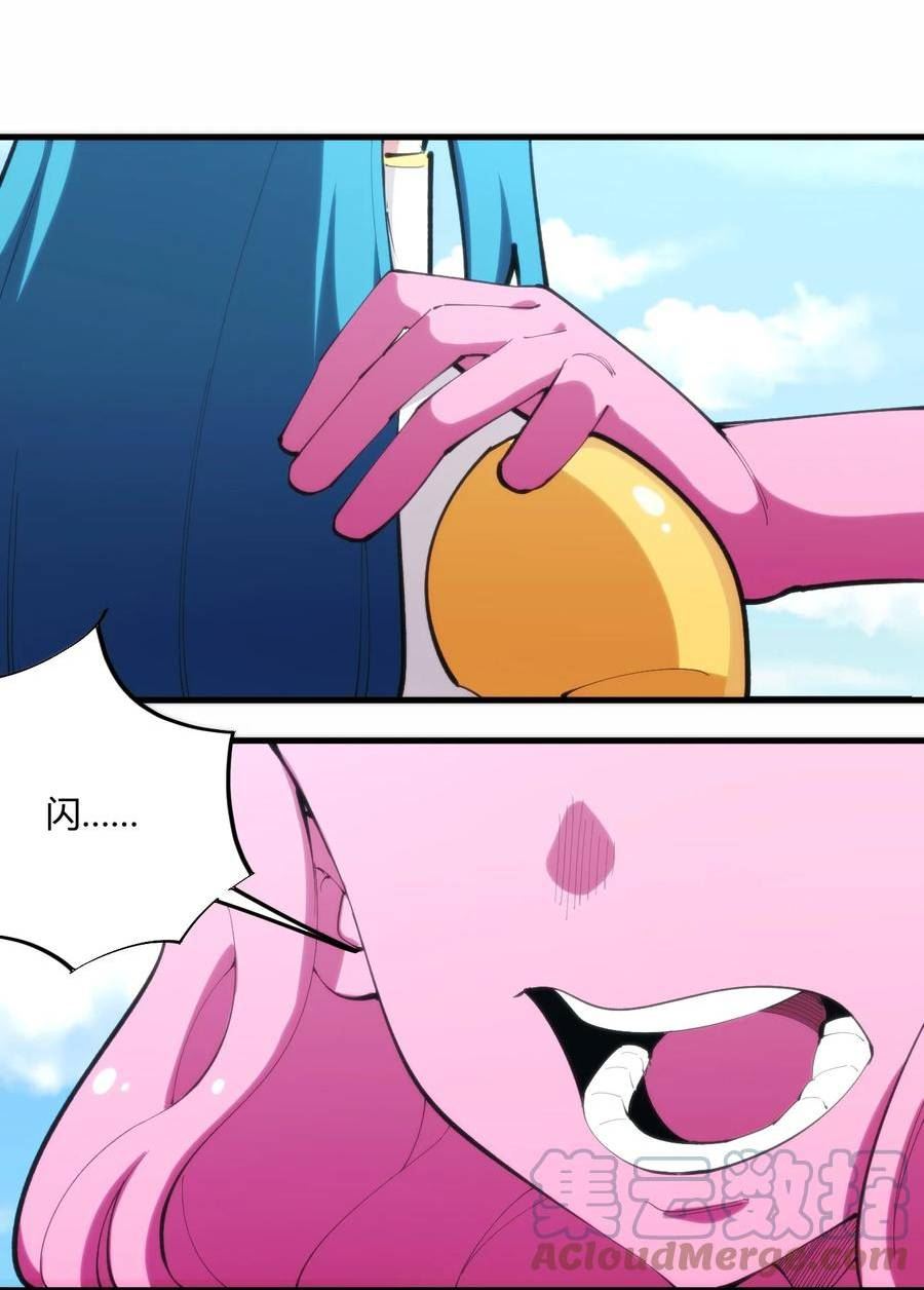 215 让我玩玩2