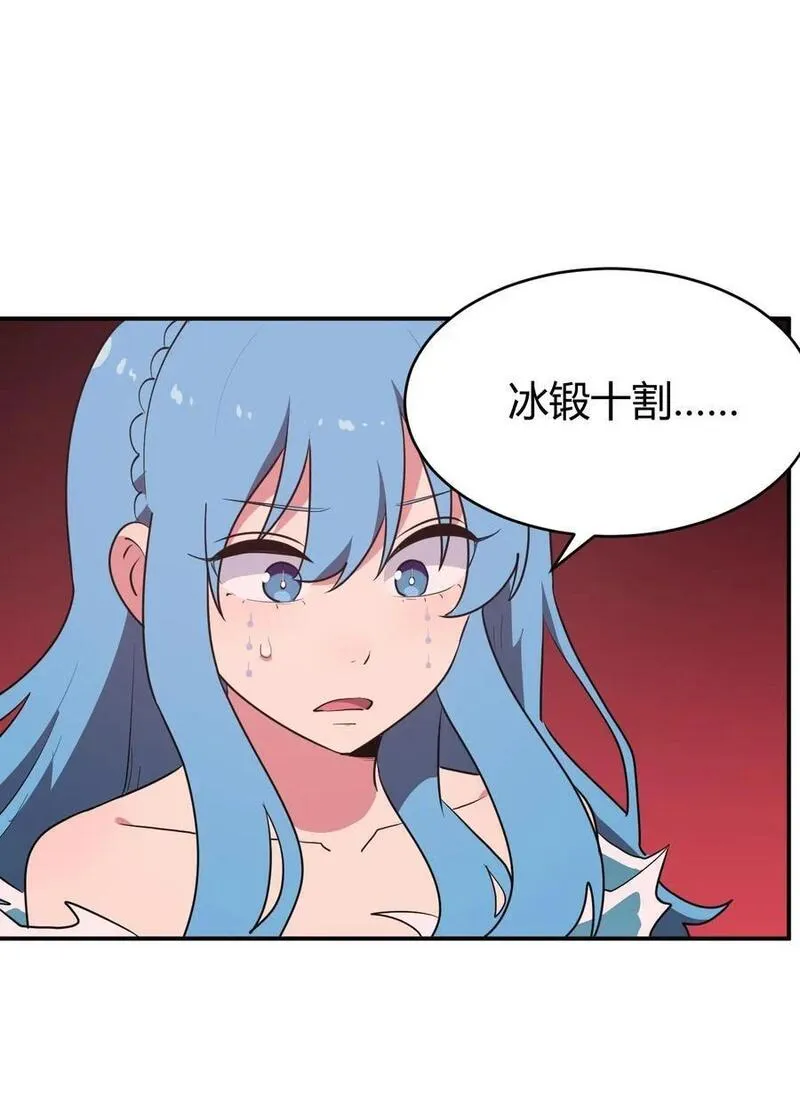 278 此生挚友1