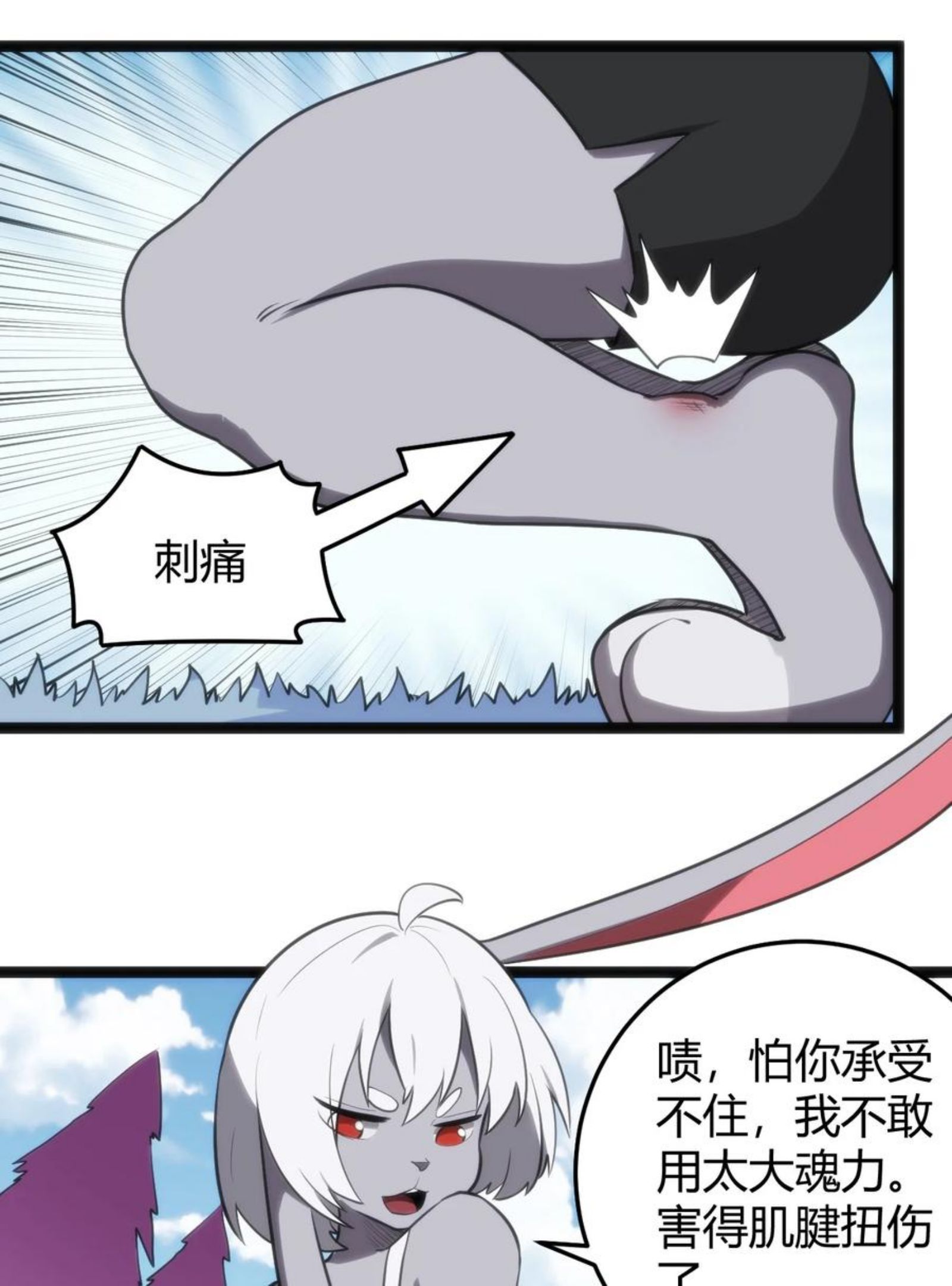 126 海啸0