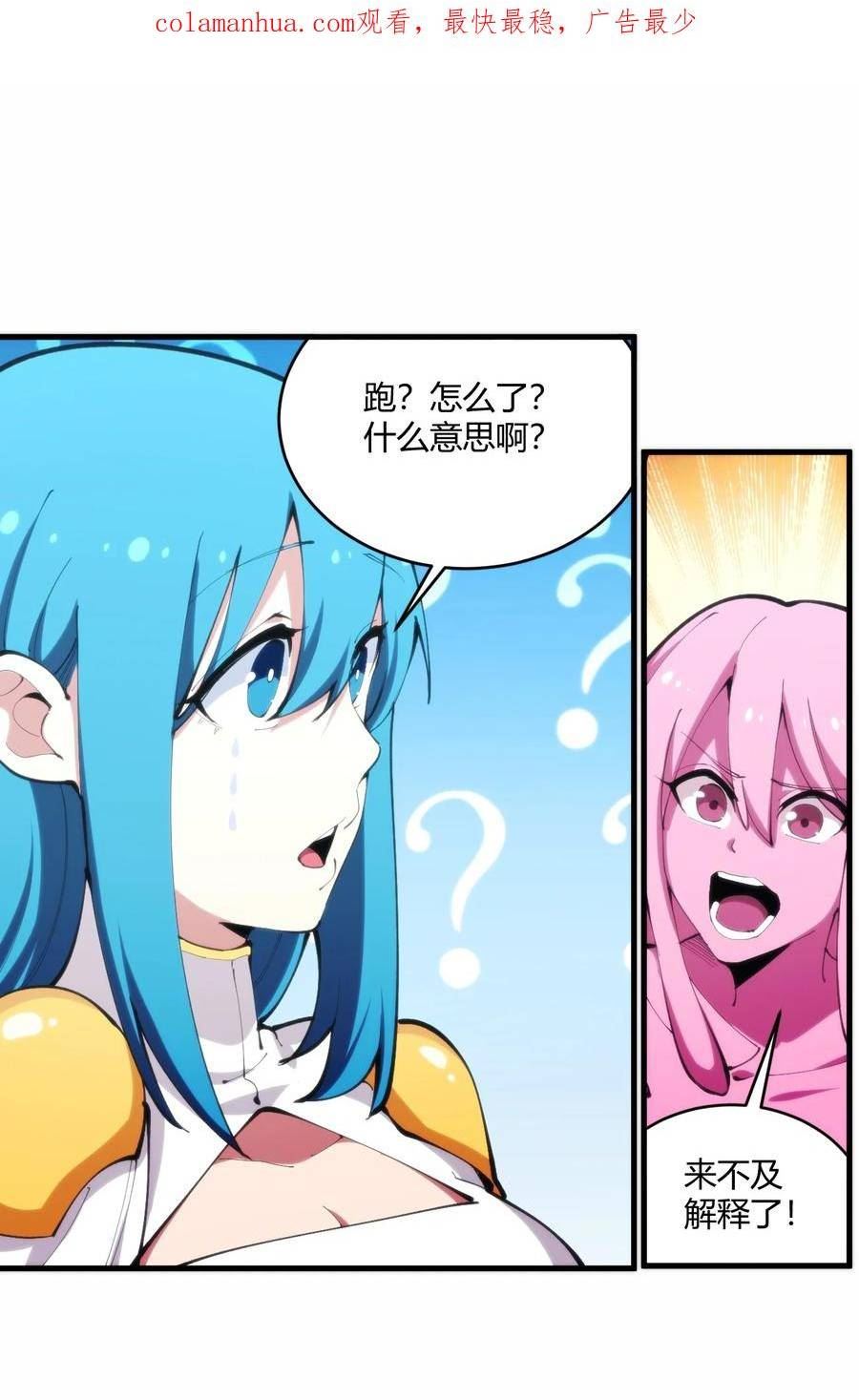 215 让我玩玩1