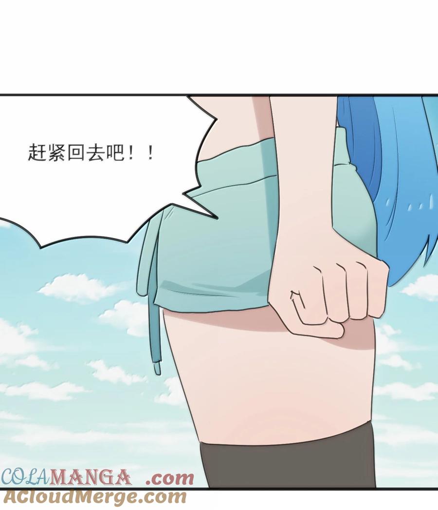 401 上刑！！4