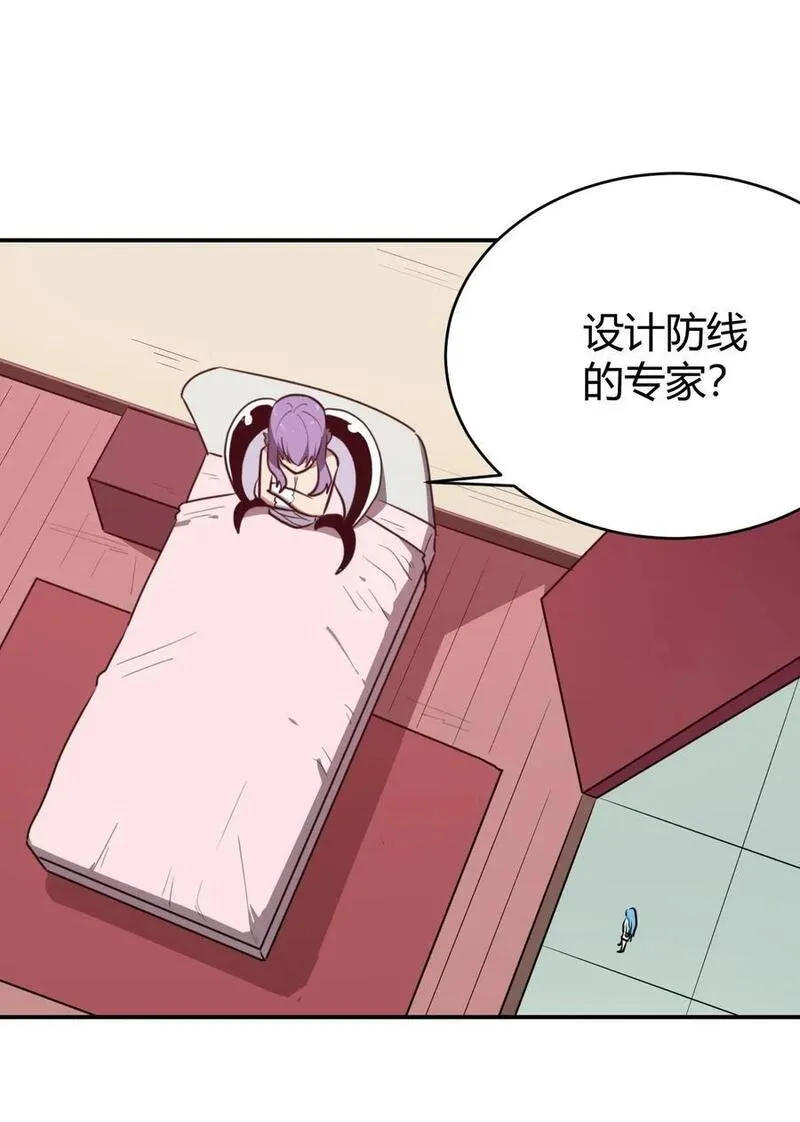 280 海域锻炼1