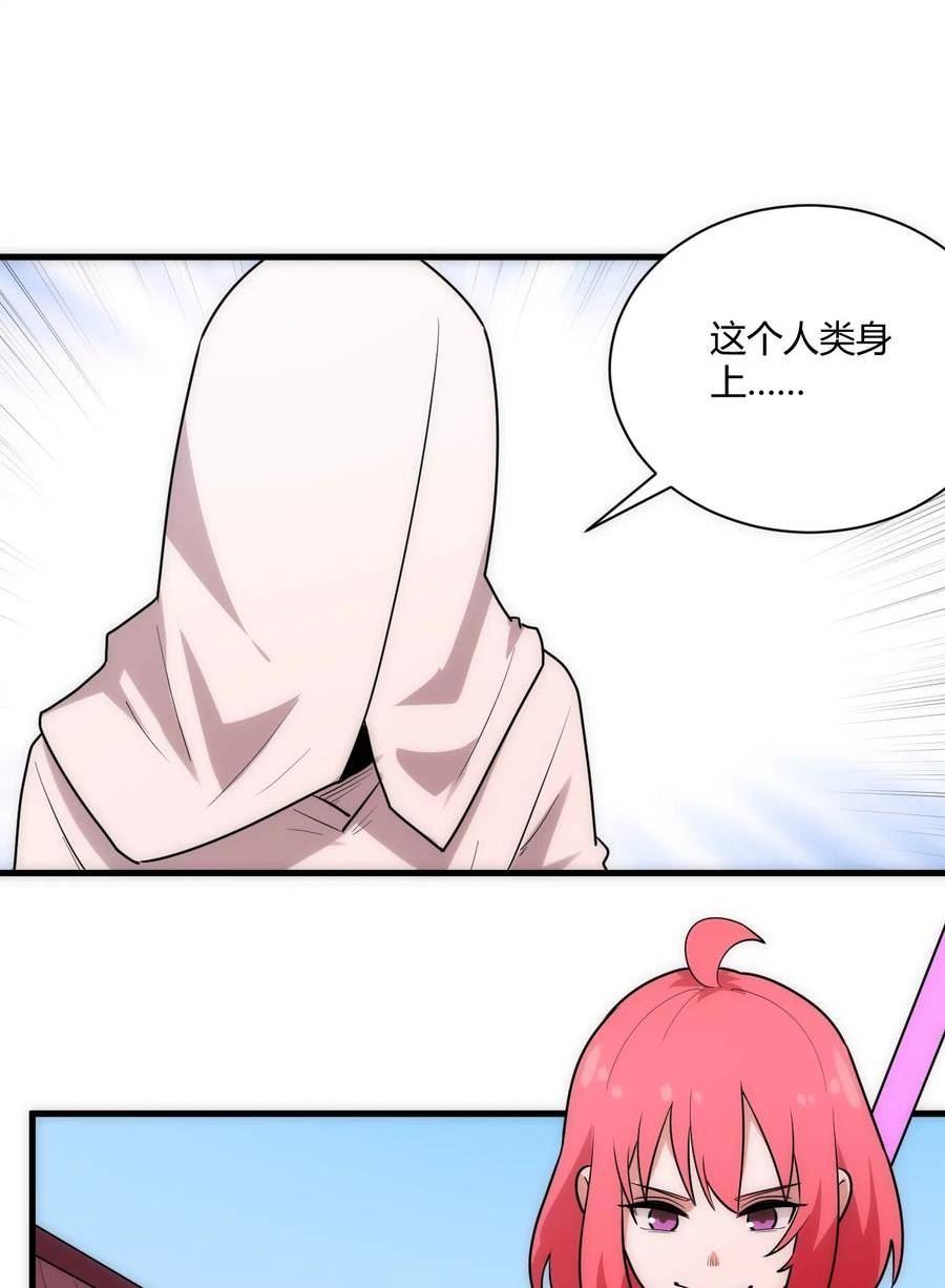214 只是分身1