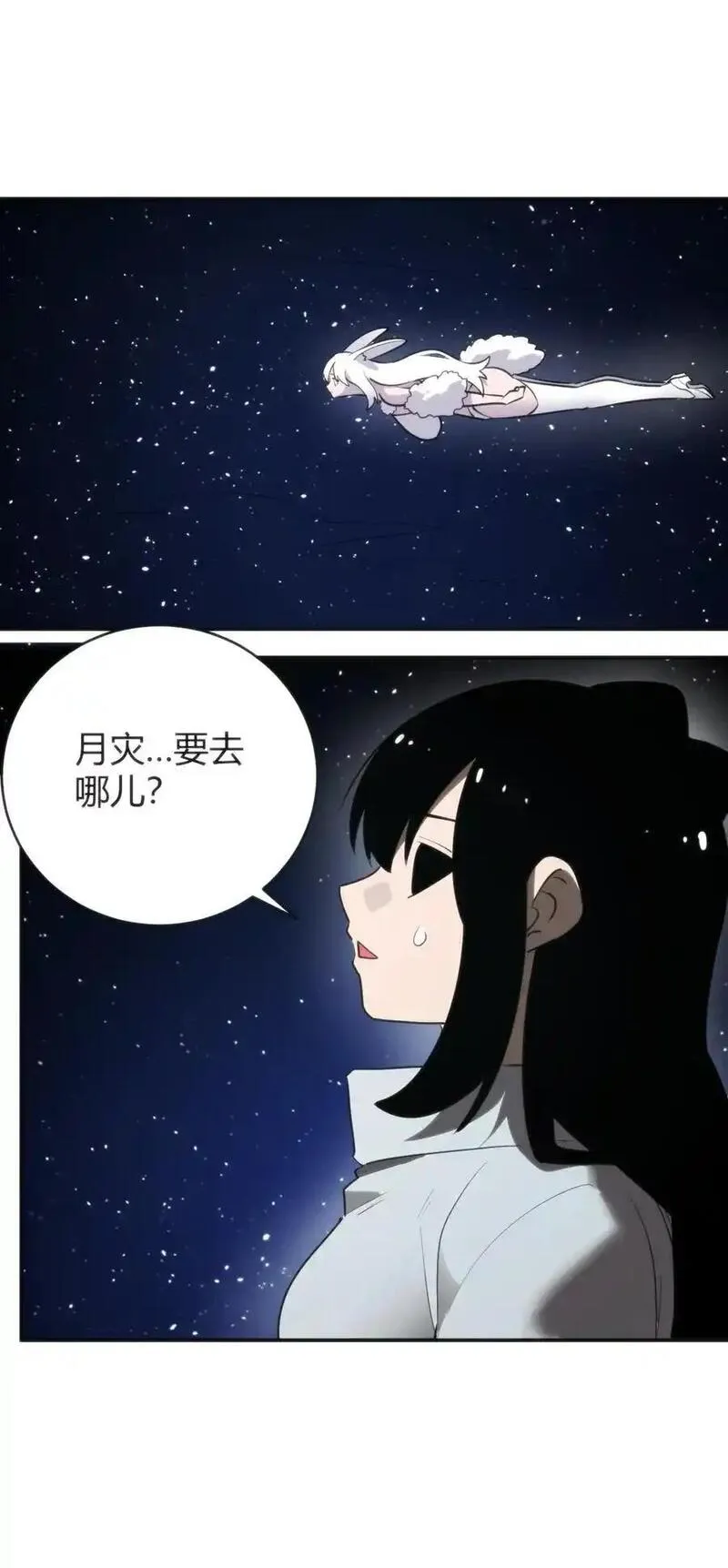 298 渴望4