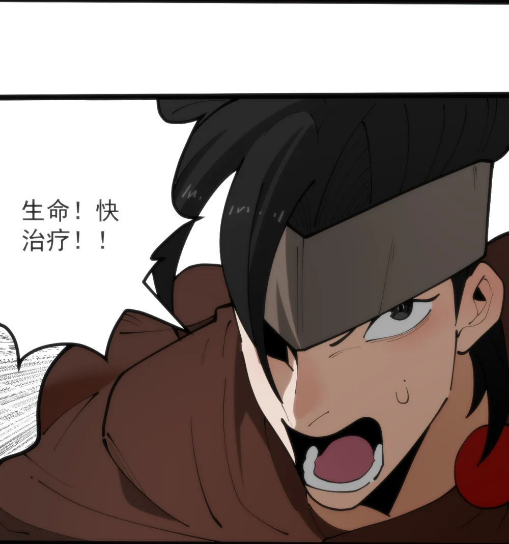 318 碧玉妃大人1