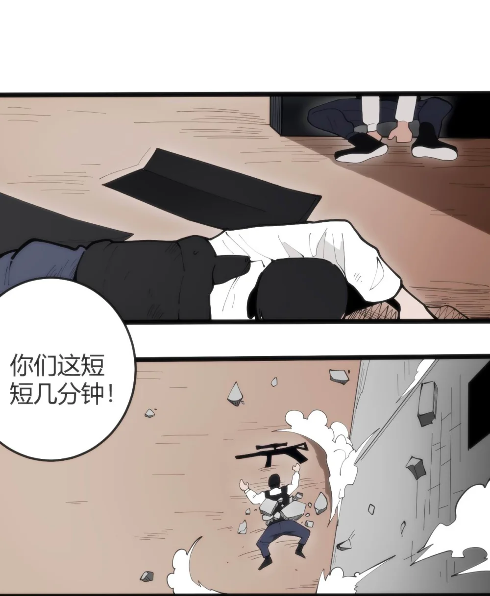 316 生命女皇1