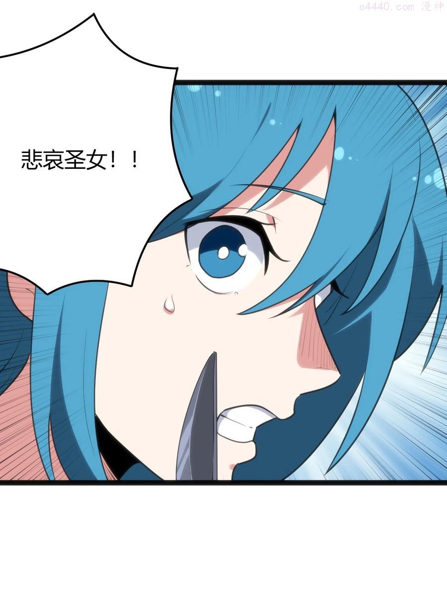 099 快阻止那只水元素2