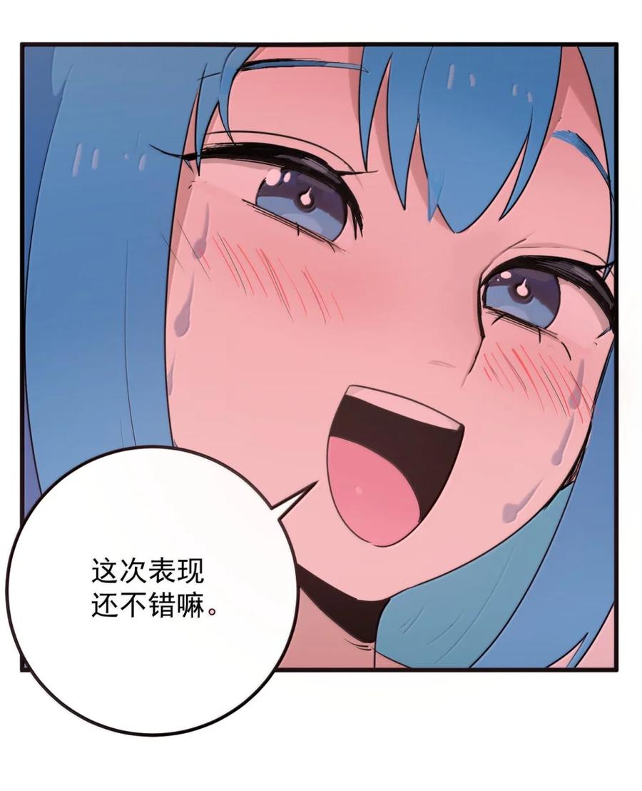 405 赤手空拳五五开2