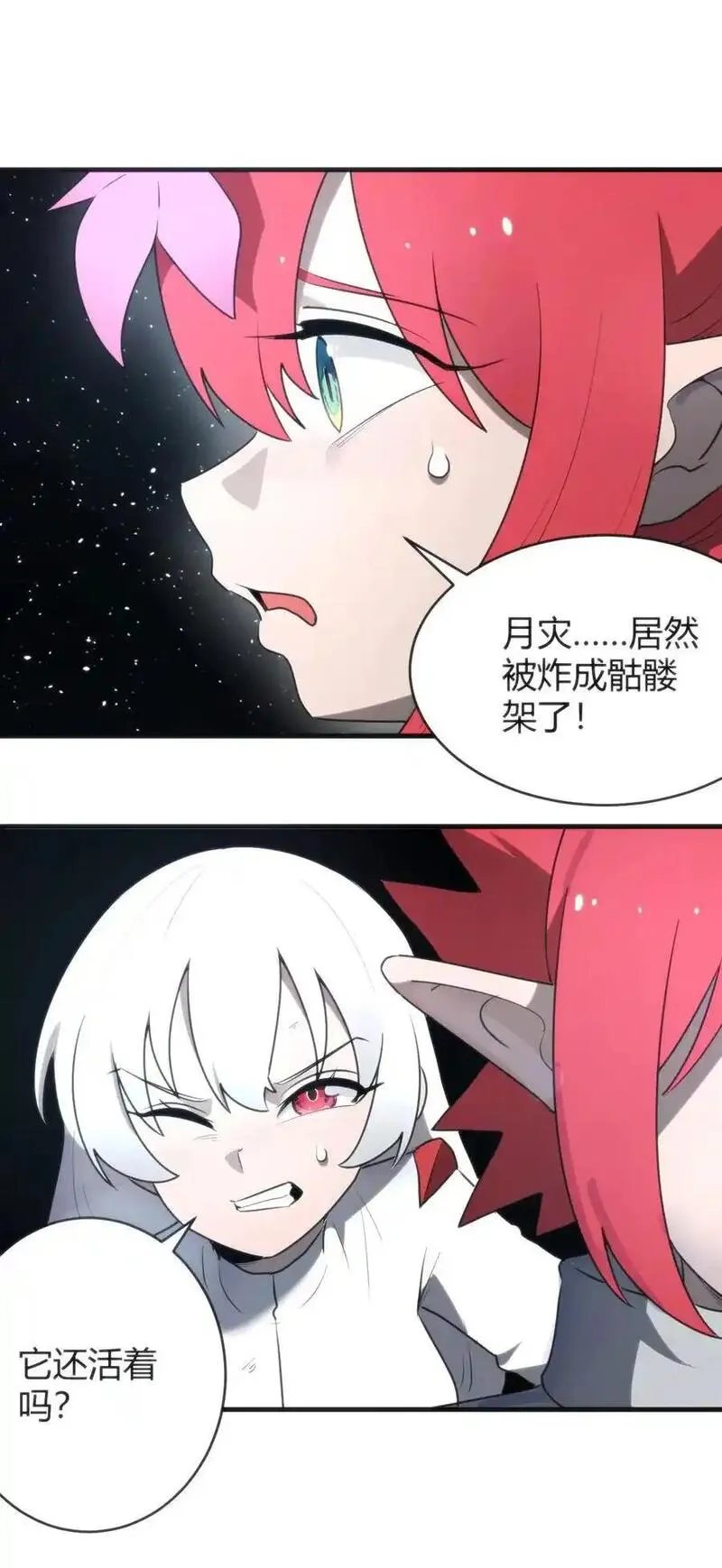 296 肚子2