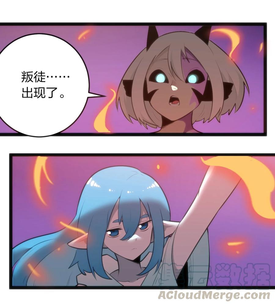 053 禁止套娃！4