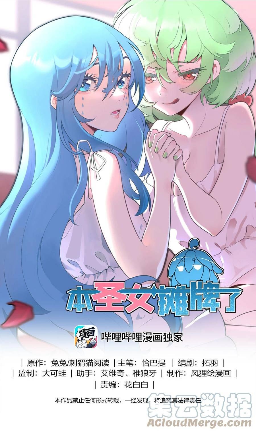 215 让我玩玩0