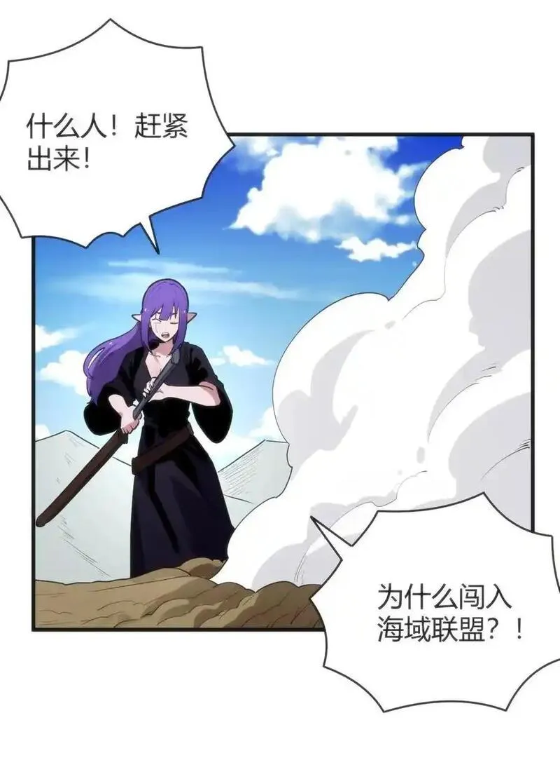 307 疾风豪侠0