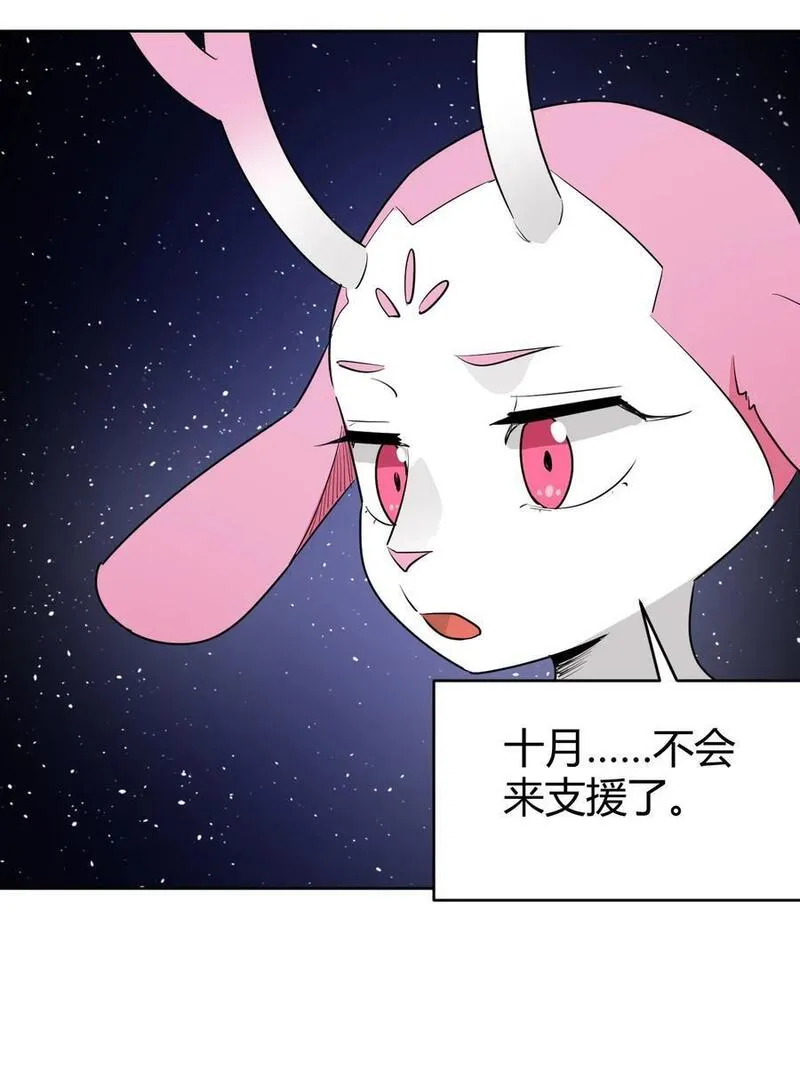 287 宇宙空间4