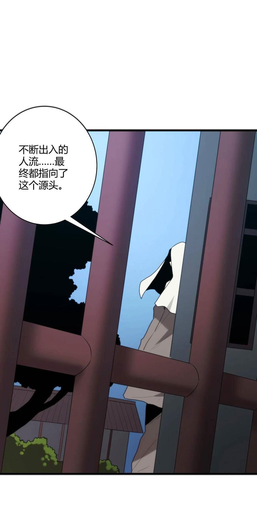 211 辣个女人4